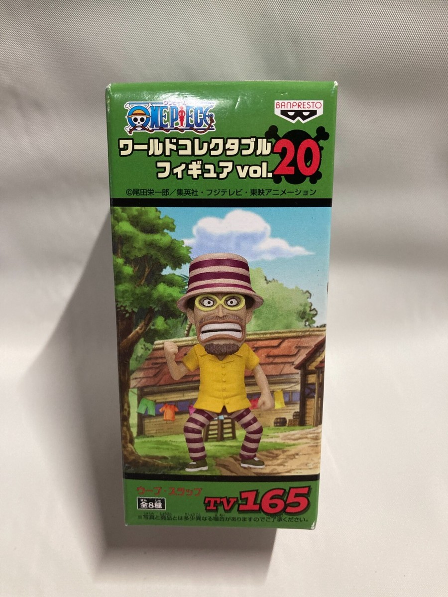 ワンピース　ワールドコレクタブルフィギュアvol.20＆21 ワンピース ワールドコレクタブルフィギュアvol．20
