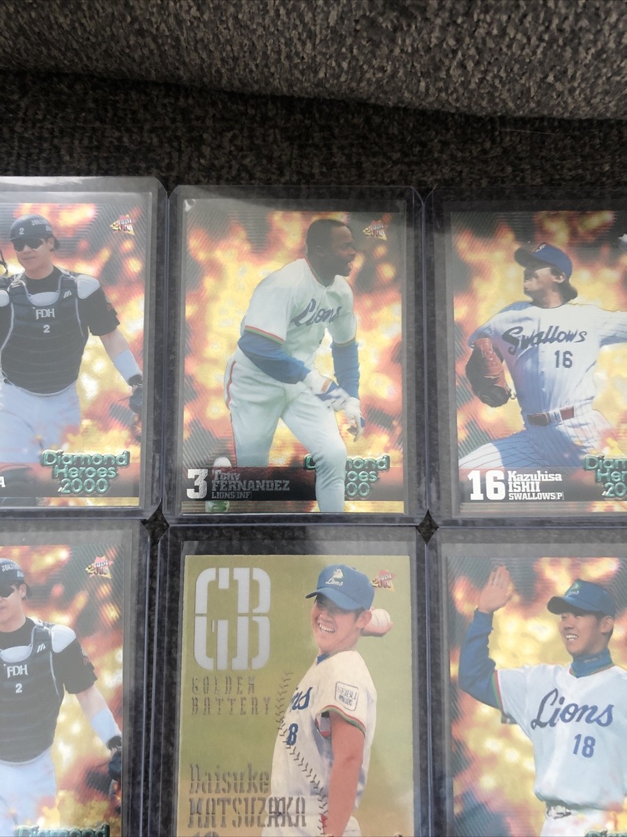 2000 BBM Diamond Heroes Japanese Baseball Card Lot - 19 MINT 2000 BBM Diamond Heroes Japanese Baseball Card Lot - 19 MINT