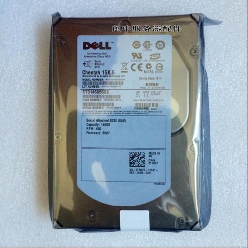For Seagate Dell SAS 146G 15K 3.5 ST3146855SS Server Hard Disk ST3146356SS - Afbeelding 2 van 5