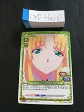 High School DxD HerO Precious Memories Asia Argento Japanese Card 23