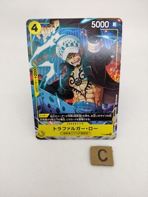 ONE PIECE スリーブ　交流会　プロモ ワンピースカードゲーム 高額プロモカード一覧・入手方法まとめ