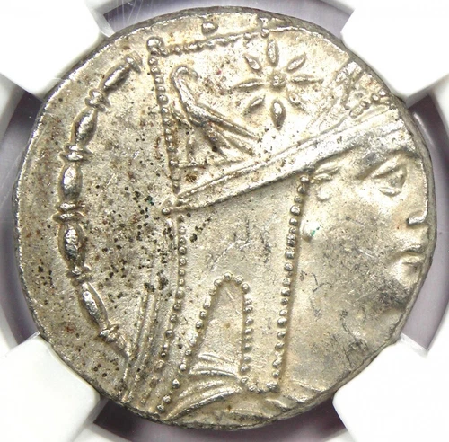 Tigranes II AR Tetradrachm Kings of Armenia Coin 95-56 BC -  NGC Choice AU