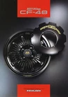 [Catalog] 1988 MUGEN CF-48 wheel brochure Honda Civic Si Gr.A MOTUL Japan
