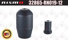 Nismo OEM GT Shift Knob made of soft urethane 6MT JDM