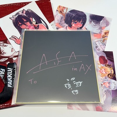 Asanagi autograph shikishi FAKKU Anime Expo 2025 bundle (Official)