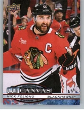 2025-26 Upper Deck Series One Hockey UD Canvas Inserts Pick From List