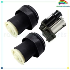 Rear Air Suspension Spring & Air Compressor Bag Kit For BMW X5 E70 X6 E71 E72