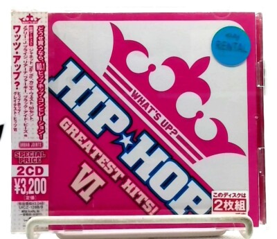 WHAT'S UP? HIP HOP Greatest Hits VI [2CD][OBI] Compilation/ 2008/ JAPAN ...