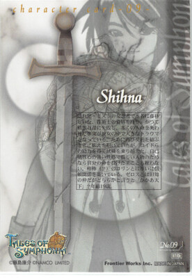 Tales of Symphonia Trading Card Frontier Works No.09 Normal Sheena