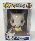 Funko Pop Pokemon Cubone #619 Target Exclusive 10 " Inch RARE VAULTED! RETIRED