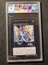 NEO CYPHER DRAGO OCCHI GALATTICI - RARA ULTIMATE - RATE JP049 - GRAAD 9 - NO PSA