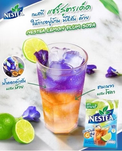 NESTLE NESTEA Lemon Tea Nestle Tea High Vitamin C 12.5g x 18 sachets x 3 Rub - Picture 10 of 14
