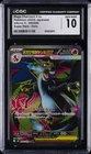 2025 POKEMON JAPANESE INFERNO X SUPER RARE MEGA CHARIZARD X EX CGC 10 GEM MINT