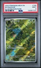 2023 POKEMON MEW EN-151 ILLUSTRATION RARE #166 BULBASAUR PSA 9