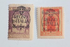 Timbres Italie Fiume Regno D'Italia 1924  neuf* (58568)