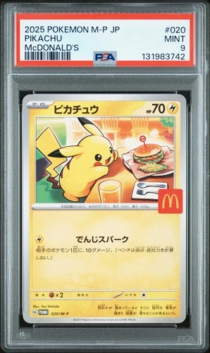 2025 POKEMON JPN M-P PROMO MCDONALD'S #020 PIKACHU PSA 9