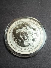 2012 AUSTRALIA 1 OUNCE .999 FINE SILVER YEAR OF THE DRAGON QUEEN ELIZABETH II