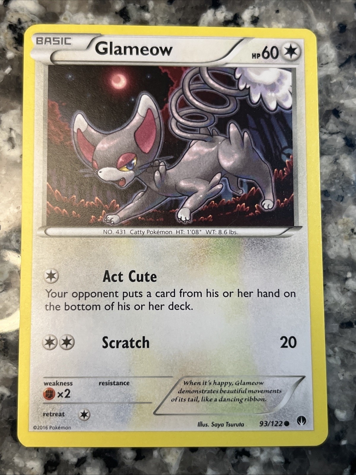 Glameow 93/122 Breakpoint Regular