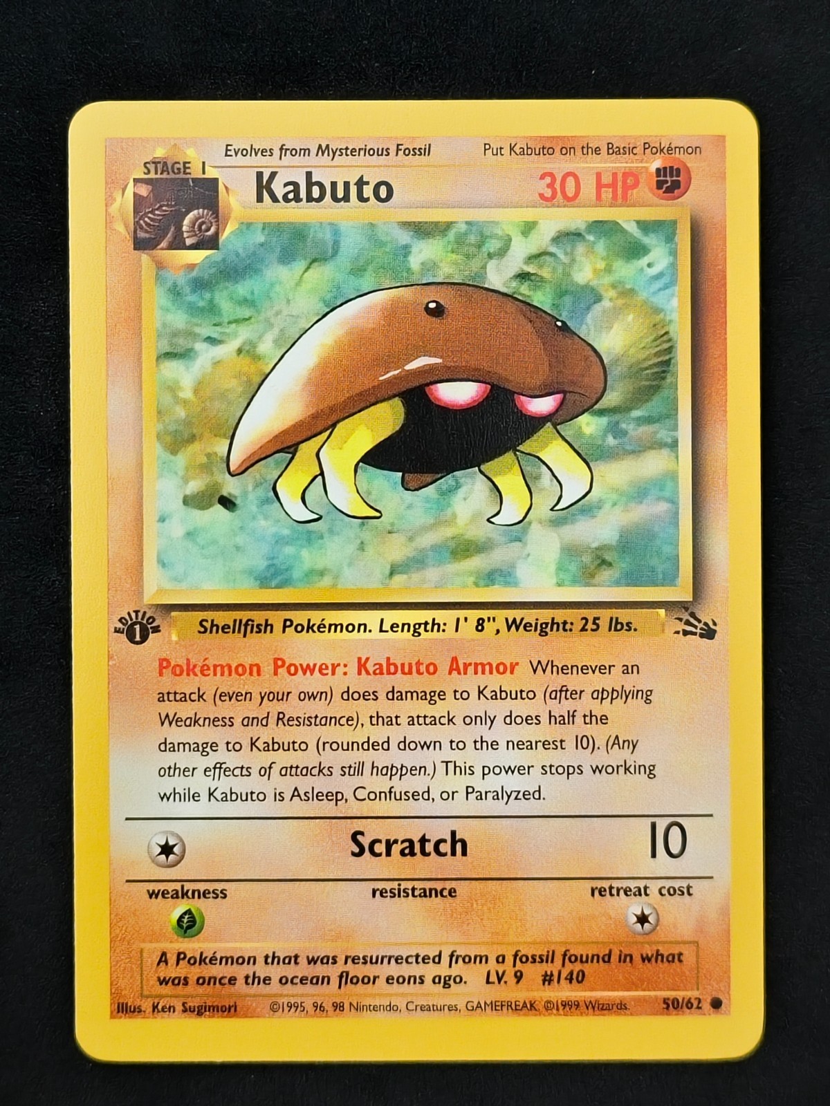 Kabuto [W Stamped] — WoTC Promo