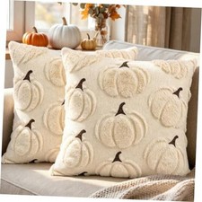 Set of 2 Beige Pumpkin Pillow Covers 18x18 - Pumpkin Decorations