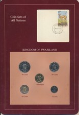 Swaziland: 1996-1998 UNC 5 Coin Set
