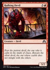 Hulking Devil~165/297~LP~Shadows Over Innistrad~MTG