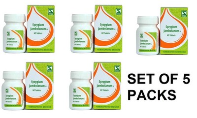 Syzygium Jambolanum 1X Tablets   Blood Sugar Support   Pack of 5 (20g Each)