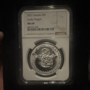 2021 Canada $5 Lucky Dragon 1 oz .9999 Silver Coin NGC MS69 Commemorative