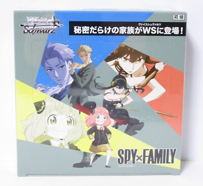 weiss schwarz booster pack spy x family box Weiss Schwarz Spy x Family Booster Box Japanese FedEx – Tropical Market  Japan