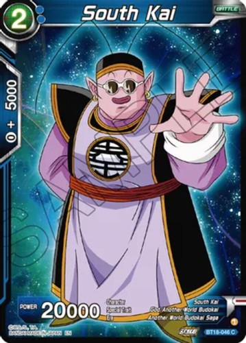 Dragon Ball Super DBS Bardock, Origin of the Legend BT18-148 SCR