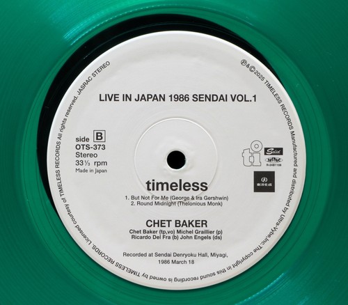 CHET BAKER "LIVE IN JAPAN, 1986 SENDAI VOL.1" TIMELESS Japan LP Vinyl OBI M/M - Imagen 5 de 5