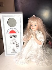 morning doll collection limited edition