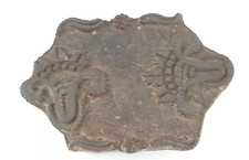 VINTAGE Batik INDIA HAND WOOD CARVED TEXTILE  PRINTING BLOCK  STAMP FABRIC