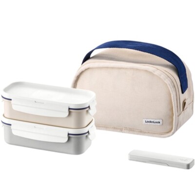 [LocknLock] DAILY Cotton Dosilock Food Containers 2 Tier Lunch Box Set Korea