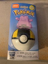 mega construx kabuto