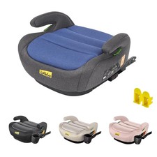 Sichere und bequeme ISOFIX Sitzerhöhung, ECE R129, waschbar, für 125-150 cm Sichere und bequeme ISOFIX Sitzerhöhung, ECE R129, waschbar, für 125-150 cm
