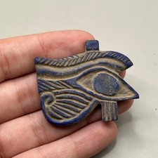 Lovely Ancient Egyptian Lapis Lazuli Eye of Horus Amulet