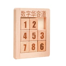 Wooden Toy Slide Puzzle  Games Educational Toys Klotski Game Cube Puzzle Toy g