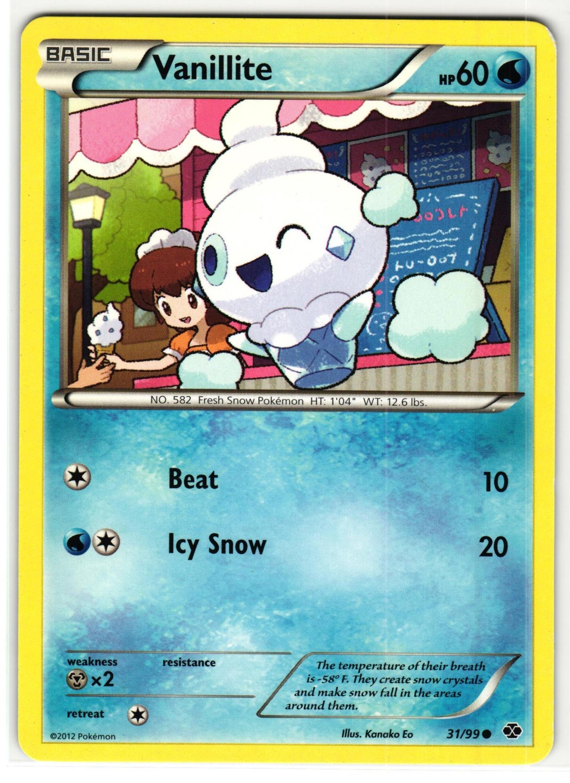 VANILLITE 31/99 NEXT DESTINIES ENGLISH POKEMON TCG