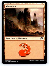 Shadows over Innistrad #292 Mountain (292)