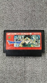 Enix Famicom Soft Dragon Quest III and to The Legend Used