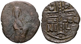 FOLLIS DE MICHAEL IV 1030 1050 ANONYMOUS CONSTANTINOPLE ? GR. 6 6