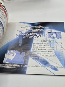 Neon Genesis Evangelion Evangelion Sega Saturn Jap Ntsc-J