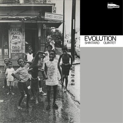 Shintaro Quintet Evolution (CD) Album (US IMPORT)