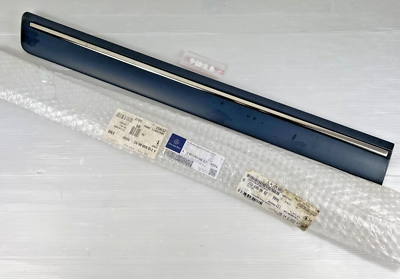 MERCEDES E Class W210 Rear Right Door Moulding Silver A2106900682 