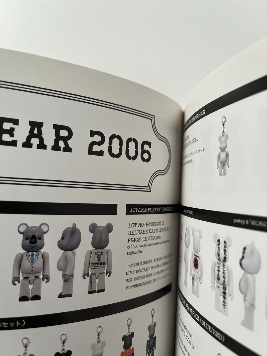 BE@RBRICK 10Th Anniversary book MEDICOM TOY Bearbrick WWT manual 3