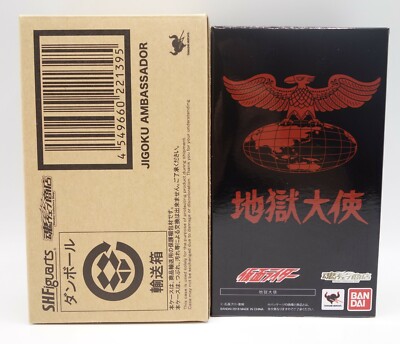 S.H.FIGUARTS KAMEN RIDER Kuuga Mighty Form 50th Anniversary Bandai From