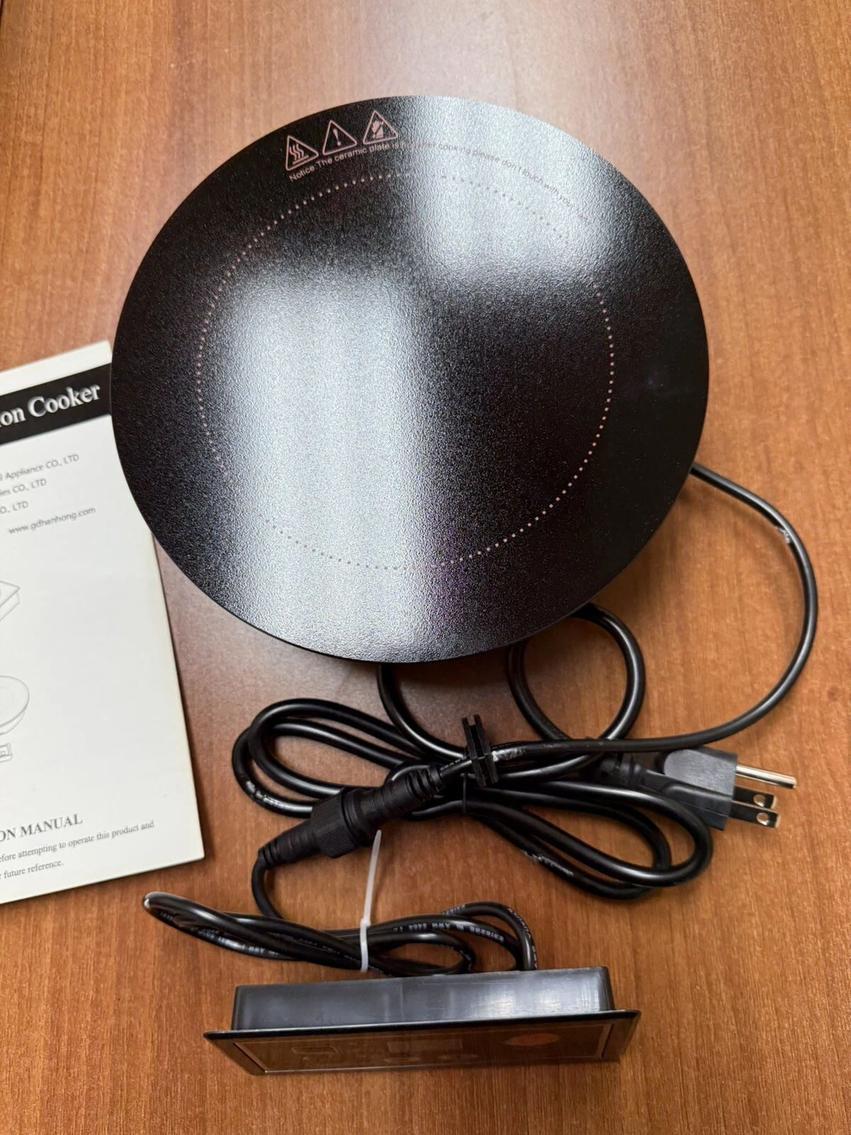 Intelligent Induction Cooker
Opens in a new window or tab