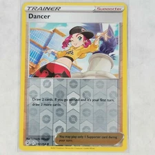 Pokemon - Dancer 232/264 - RH - Fusion Strike - NM/M -New