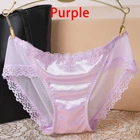 Womens Ladies Sexy Underwear Silk Satin Seamless Lace Briefs Knickers Panties